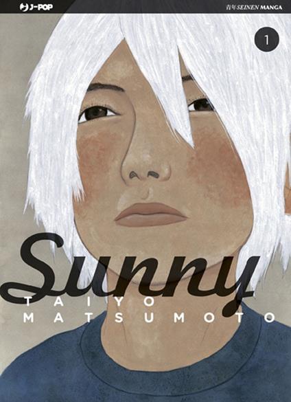 Sunny. Vol. 1 - Taiyo Matsumoto - copertina