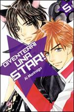 Diventerai una star!. Vol. 5