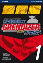 Ufo Robot Grendizer. Ultimate edition. Vol. 1