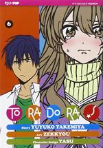 Toradora!. Vol. 6