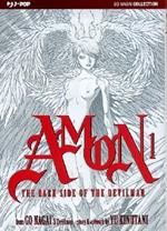 Amon. Variant. Vol. 1