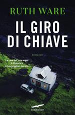 Il giro di chiave