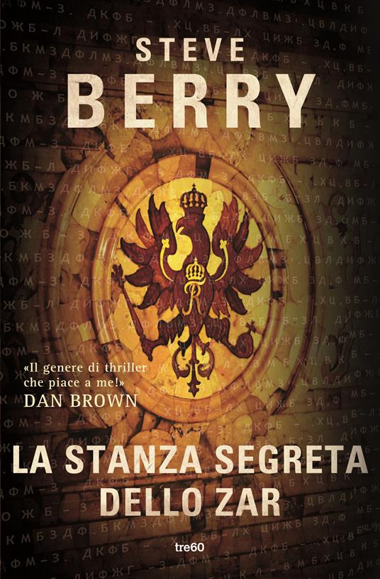 La stanza segreta dello zar - Steve Berry - copertina