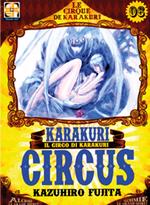 Karakuri circus. Vol. 6