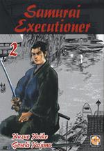 Samurai executioner. Vol. 2