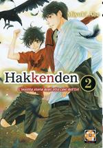 Hakkenden. L'insolita storia degli otto cani dell'est. Vol. 2