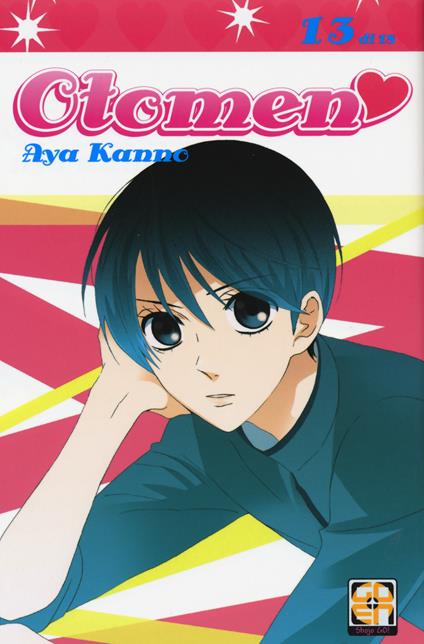 Otomen. Vol. 13 - Aya Kanno - copertina