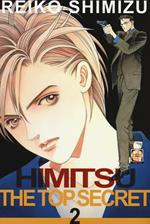 Himitsu. The top secret. Vol. 2