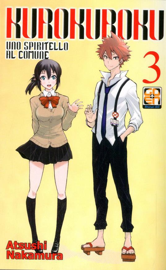 Kuro Kuroku, uno spiritello al comune - Atsushi Nakamura - copertina