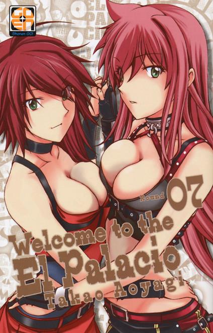 Welcome to the El Palacio. Vol. 7 - Takao Aoyagi - copertina