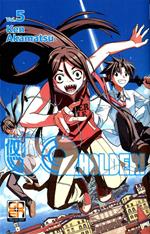 UQ Holder!. Vol. 5