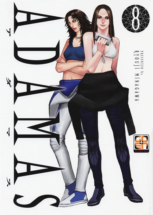 Adamas. Vol. 8 - Ryoji Minagawa,Eri Oka - copertina