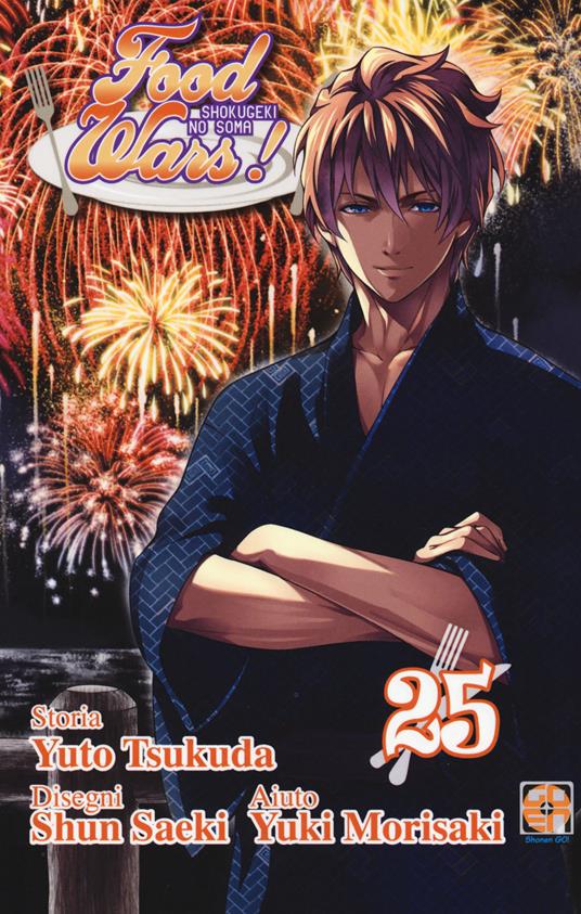 Food wars!. Vol. 25 - Yuto Tsukuda,Shun Saeki,Yuki Morisaki - copertina