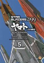 Star blazers 2199. Space battleship Yamato. Vol. 5