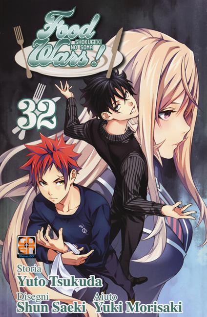 Food wars!. Vol. 32 - Yuto Tsukuda,Shun Saeki,Yuki Morisaki - copertina