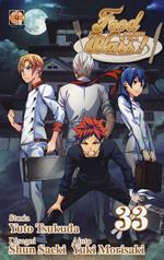 Food wars!. Vol. 33