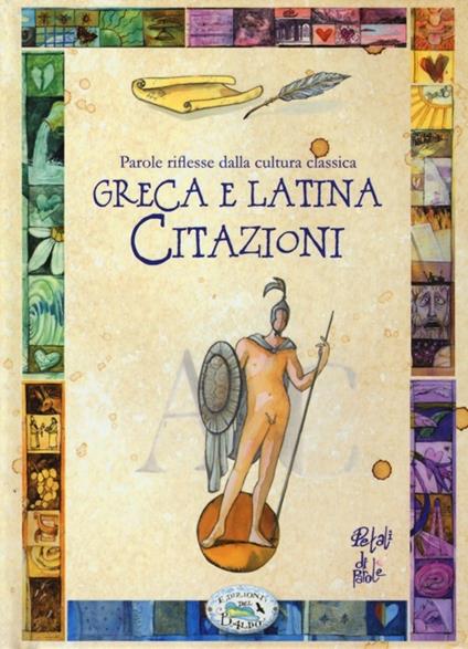 Parole riflesse della cultura classica greca e latina. Citazioni - copertina