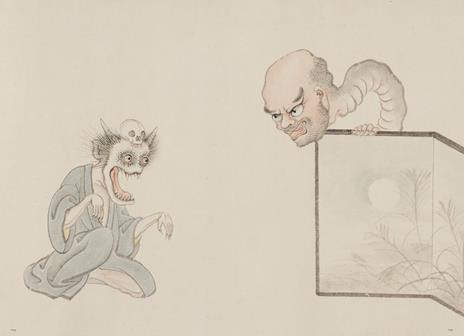 Yokai - Daniel Sastre,Nobukaro Ito - 3