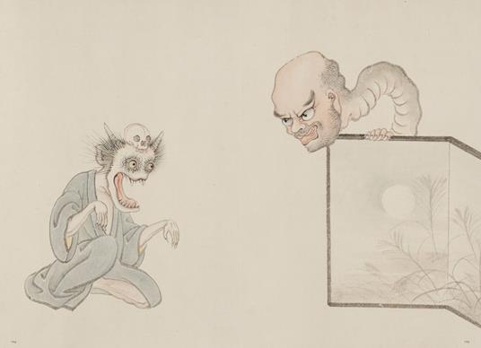 Yokai - Daniel Sastre,Nobukaro Ito - 3