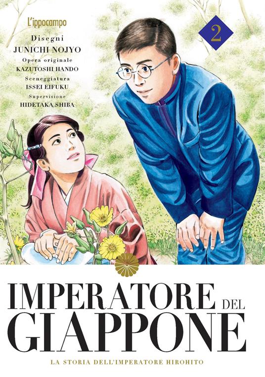 IMPERATORE DEL GIAPPONE – LA STORIA DELL – Noi Libreria