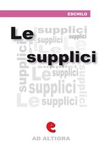 Le Supplici