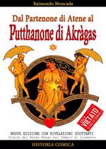 Dal partenone di atene al putthanone di akràgas