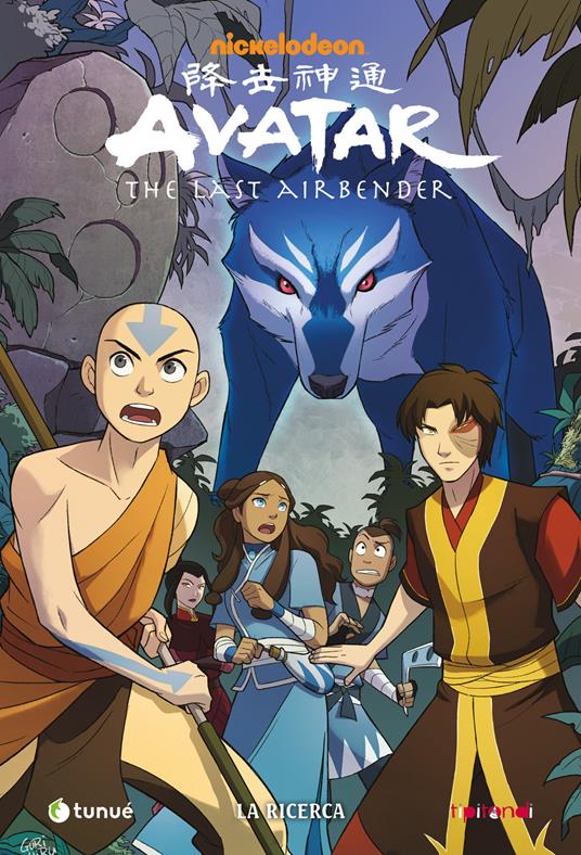 La ricerca. Avatar. The last airbender - Gene Luen Yang - copertina