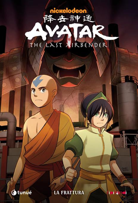 La frattura. Avatar. The last airbender - Gene Luen Yang,Michael Dante Di Martino,Bryan Konietzko - copertina