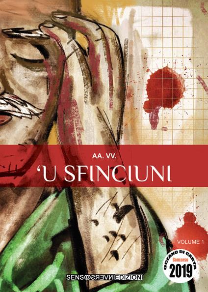 'U sfinciuni. Concorso Oceano di carta 2019. Vol. 1 - copertina