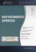 Ravvedimento operoso. Con e-book