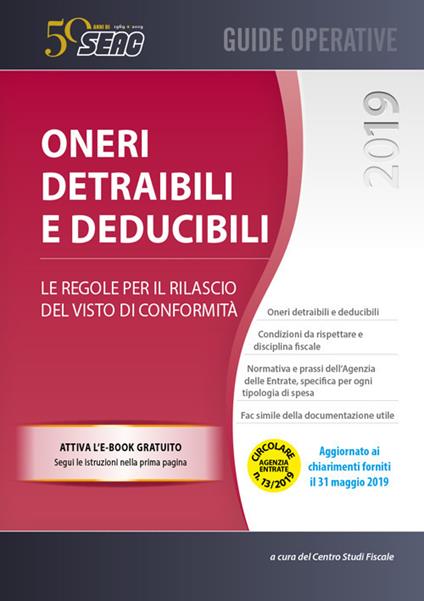 Oneri detraibili e deducibili - copertina