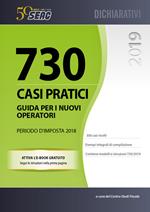 Mod. 730/2019. Casi pratici di compilazione