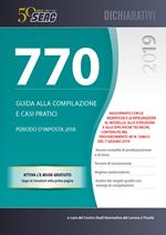 Il mod. 770/2019. Guida alla compilazione e casi pratici