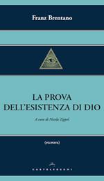 La prova dell'esistenza di Dio