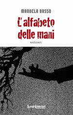 L' alfabeto delle mani