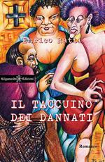 Il taccuino dei dannati