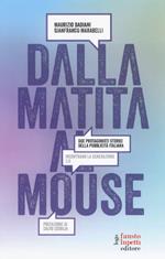 Dalla matita al mouse. Due protagonisti storici della pubblicità italiana incontrano la generazione 3.0