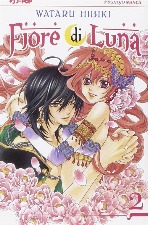 Fiore di Luna. Vol. 2 - Hibiki Wataru - copertina