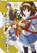 La malinconia di Haruhi Suzumiya. Vol. 20