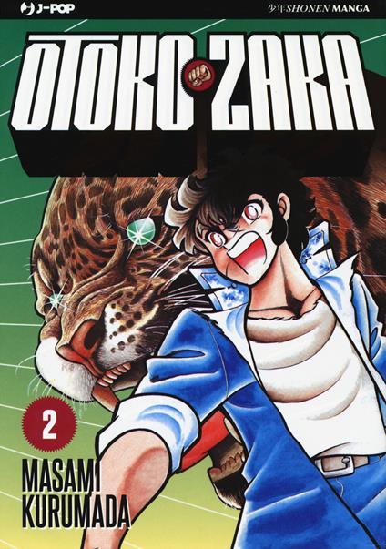 Otoko Zaka. Vol. 2 - Masami Kurumada - copertina