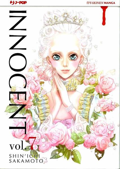 Innocent. Vol. 7 - Shin'ichi Sakamoto - copertina