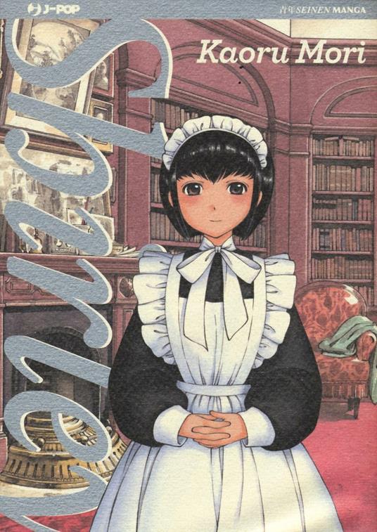 Shirley - Kaoru Mori - copertina