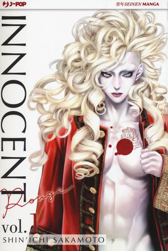 Innocent Rouge. Vol. 1 - Shin'ichi Sakamoto - copertina