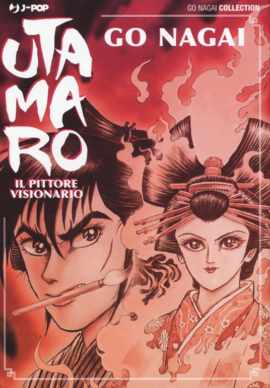 Utamaro. Il pittore visionario - Go Nagai - copertina