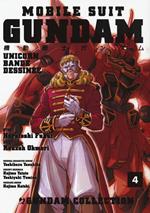 Mobile Suit Gundam Unicorn. Bande Dessinée. Vol. 4