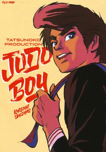 Judo Boy - Tatsuo Yoshida - copertina