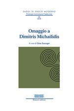 Omaggio a Dimitris Michailidis