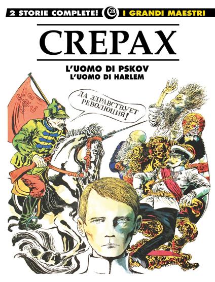 L' uomo di Pskov-L'uomo di Harlem - Guido Crepax - copertina