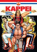 Kappei. Vol. 4
