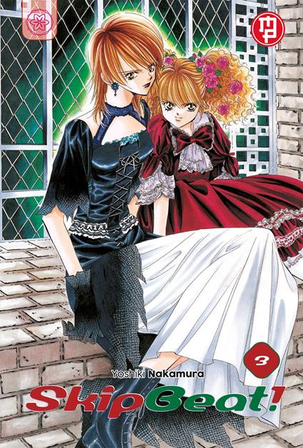 Skip beat!. Vol. 3 - Yoshiki Nakamura - copertina